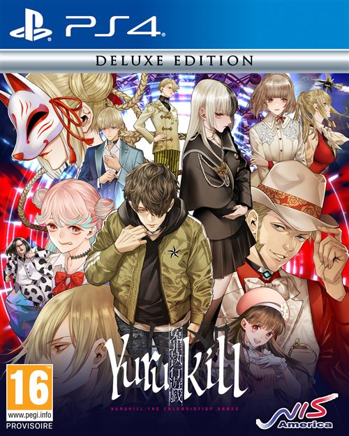 Yurukill: The Calumniation Games PS4