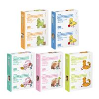 MAMIHLAPINATAPAI (PAW PAW Version) Coffret