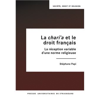La charī’a et le droit français