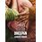 Dheepan DVD_0