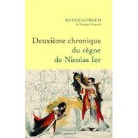 Deuxième chronique du règne de Nicolas Ier