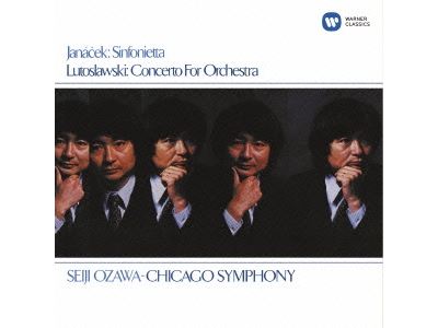 Sinfonietta Concerto for Orchestra