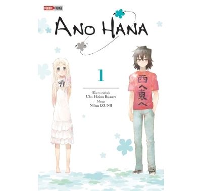 Ano Hana
