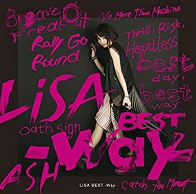 Lisa Best Way