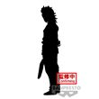 Figurine Demon Slayer Kimetsu No Yaiba Volume 38 Version A Genya