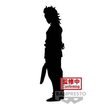 Figurine Demon Slayer Kimetsu No Yaiba Volume 38 Version A Genya