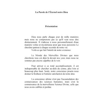 La parole de l'éternel notre dieu