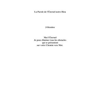 La parole de l'éternel notre dieu