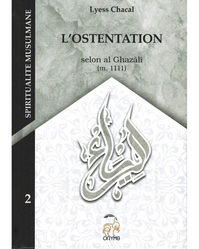 L'Ostentation