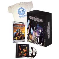Stand alone complex - volume  4 - Version Artbox Collector - Edition Limitée
