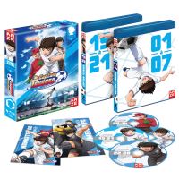 Coffret Captain Tsubasa Saison 1 Blu-ray