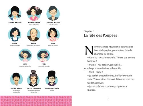 Le service de rencontres oignon