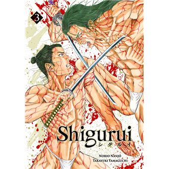 Shigurui