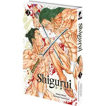 Shigurui