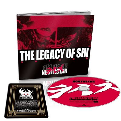 The Legacy Of Shi