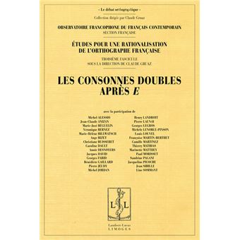 Les consonnes doubles après e