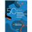 50 questions sur les maladies inflammatoires chroniques de l'intestin (MICI)_0