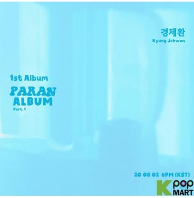 Part 1 Paran Album