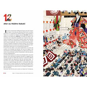 Japon - 51 choses à faire au moins une fois dans sa vie