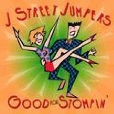 Good for stompin