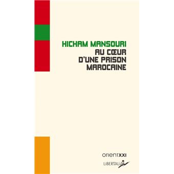 Au cœur d'une prison marocaine