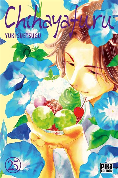 Chihayafuru,25