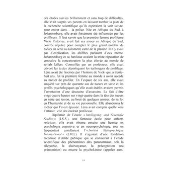 L'une ou l'autre