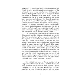 L'une ou l'autre