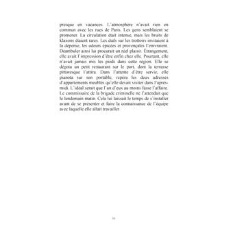 L'une ou l'autre