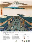 Utagawa Hiroshige - Ukiyo-e iconiques