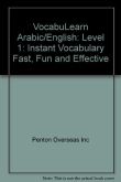 Vocabulearn arabic niveau 1