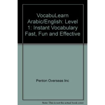 Vocabulearn arabic niveau 1