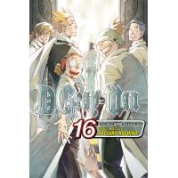 D Gray Man Vol 25 He Has Forgotten Love Ebook Epub Illustre Katsura Hoshino Katsura Hoshino Achat Ebook Fnac