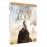 Le dernier loup - Blu Ray_0