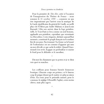 Dieu se promène en clandestin