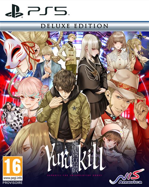 Pochette avant du jeu Yurukill: The Calumniation Games PS5