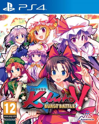 Touhou Kobuto V Burst Battle PS4