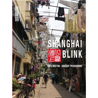 Shanghai blink