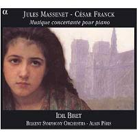 Musique concertante pour piano