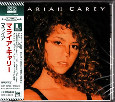 Mariah Carey Edition Spéciale