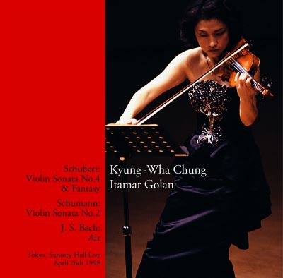 VIOLIN SONATAS/2CD