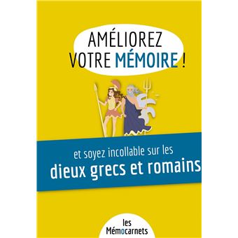 Améliorez votre mémoire et soyez incollable sur les dieux grecs et romains