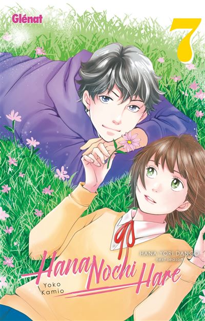 Hana nochi hare,07