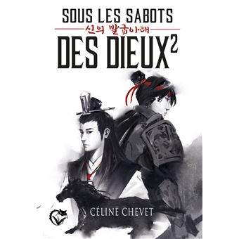 Sous les sabots des Dieux