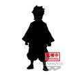 Figurine Demon Slayer Kimetsu No Yaiba Volume 38 Version B Kotetsu