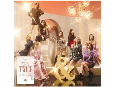 And Twice