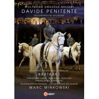 David Penitente DVD