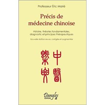 Précis de médecine chinoise - 1