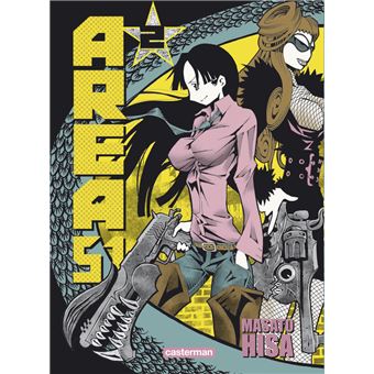 Area 51 Tome 2 Area 51 Masato Hisa Masato Hisa Ryoko Sekiguchi Broche Achat Livre Fnac