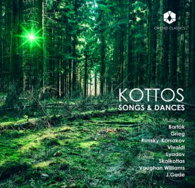 Mélodies et danses